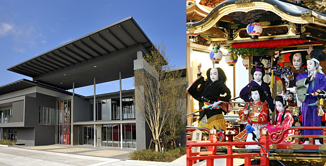 Demachi Children’s Kabuki Hikiyama Center