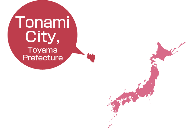 Tonami City, Toyama Prefecture